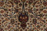 Qum Perzisch Tapijt 343x250 - Afbeelding 9