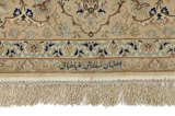 Isfahan Perzisch Tapijt 300x251 - Afbeelding 6