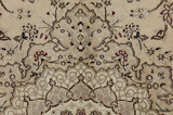 Nain6la Tapis Persan 343x248 - Image 10