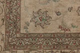 Tabriz Tapis Persan 295x202 - Image 7
