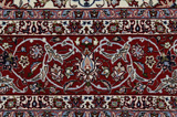 Ispahan Tapis Persan 305x207 - Image 9