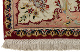 Tabriz Tapis Persan 298x198 - Image 5