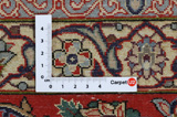 Ispahan Tapis Persan 303x201 - Image 4