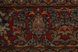 Ispahan Tapis Persan 303x201 - Image 8