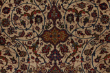 Ispahan Tapis Persan 303x201 - Image 10