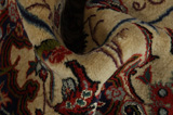 Ispahan Tapis Persan 303x201 - Image 15