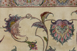 Tabriz Tapis Persan 512x343 - Image 8
