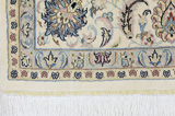 Kashan Tapis Persan 302x194 - Image 5