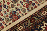 Tabriz Tapis Persan 294x197 - Image 8