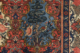 Bakhtiari Perzisch Tapijt 213x142 - Afbeelding 6