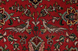 Tabriz Tapis Persan 336x254 - Image 9