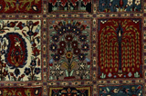 Ghoum - old Tapis Persan 198x138 - Image 10