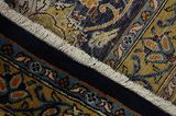 Ispahan Tapis Persan 522x330 - Image 6