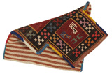 Qashqai - Saddle Bag Tapis Persan 38x28 - Image 2