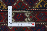 Qashqai - Saddle Bag Tapis Persan 51x36 - Image 4