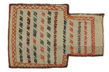 Qashqai - Saddle Bag Tapis Persan 49x34 - Image 1
