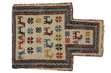 Qashqai - Saddle Bag Tapis Persan 49x36 - Image 1