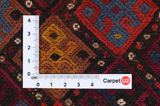 Qashqai - Saddle Bag Tapis Persan 49x36 - Image 4