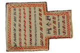 Qashqai - Zadeltas Perzisch Tapijt 50x37 - Afbeelding 1