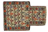 Qashqai - Saddle Bag Tapis Persan 53x37 - Image 1