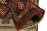 Qashqai - Saddle Bag Tapis Persan 52x37 - Image 2