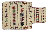 Qashqai - Saddle Bag Tapis Persan 56x37 - Image 1