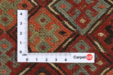 Qashqai - Saddle Bag Tapis Persan 48x37 - Image 4