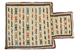 Qashqai - Saddle Bag Tapis Persan 47x33 - Image 1