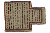 Qashqai - Saddle Bag Tapis Persan 45x34 - Image 1