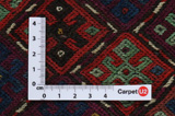 Qashqai - Saddle Bag Tissé Persan 52x36 - Image 4