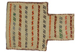 Qashqai - Saddle Bag Tapis Persan 51x36 - Image 1