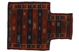 Qashqai - Saddle Bag Tapis Persan 47x37 - Image 1
