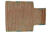 Qashqai - Zadeltas Perzisch Tapijt 45x34 - Afbeelding 1