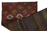 Turkaman - Saddle Bag Tapis Afghan 126x55 - Image 2