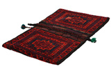 Jaf - Saddle Bag Tapis Turkmène 98x57 - Image 1