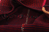 Jaf - Saddle Bag Tapis Persan 127x56 - Image 5