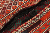 Jaf - Saddle Bag Tapis Persan 125x62 - Image 5