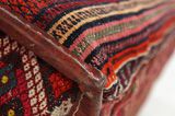 Mafrash - Bedding Bag Tissé Persan 115x47 - Image 3