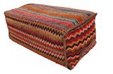 Mafrash - Bedding Bag Tissé Persan 106x55 - Image 2