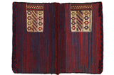 Jaf - Zadeltas Perzisch Tapijt 111x84 - Afbeelding 4