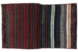 Jaf - Saddle Bag Tapis Persan 150x84 - Image 5