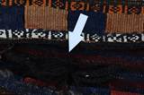 Jaf - Saddle Bag Tapis Persan 124x96 - Image 17