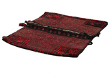 Bidjar - Saddle Bag Tapis Persan 132x105 - Image 1