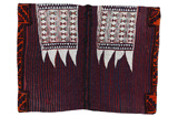 Jaf - Saddle Bag Tapis Persan 135x105 - Image 5