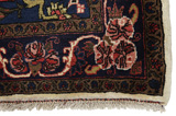 Sarouk Perzisch Tapijt 246x160 - Afbeelding 3