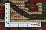 Lori - Bakhtiar Tapis Persan 260x166 - Image 4