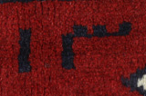 Lori - Bakhtiar Tapis Persan 260x166 - Image 7