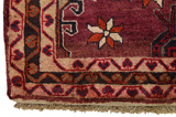 Lori - Bakhtiar Tapis Persan 243x145 - Image 3