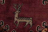 Lori - Bakhtiar Tapis Persan 243x145 - Image 7