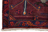 Bakhtiar - Qashqai Tapis Persan 238x150 - Image 3